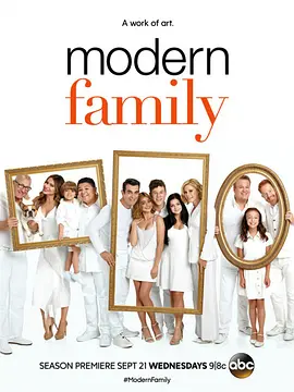 摩登家庭 第八季第20集